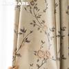 1PC NAPEARL Rural Style Retro Thick Curtains High-precision Printed Blackout Curtains for Bedroom Living Room Window for Home Decor