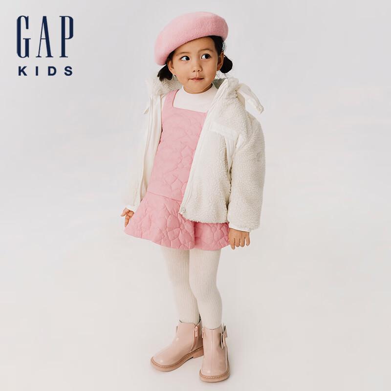 Gap Girls  Faux Lambswool Hooded Jacket 160/76