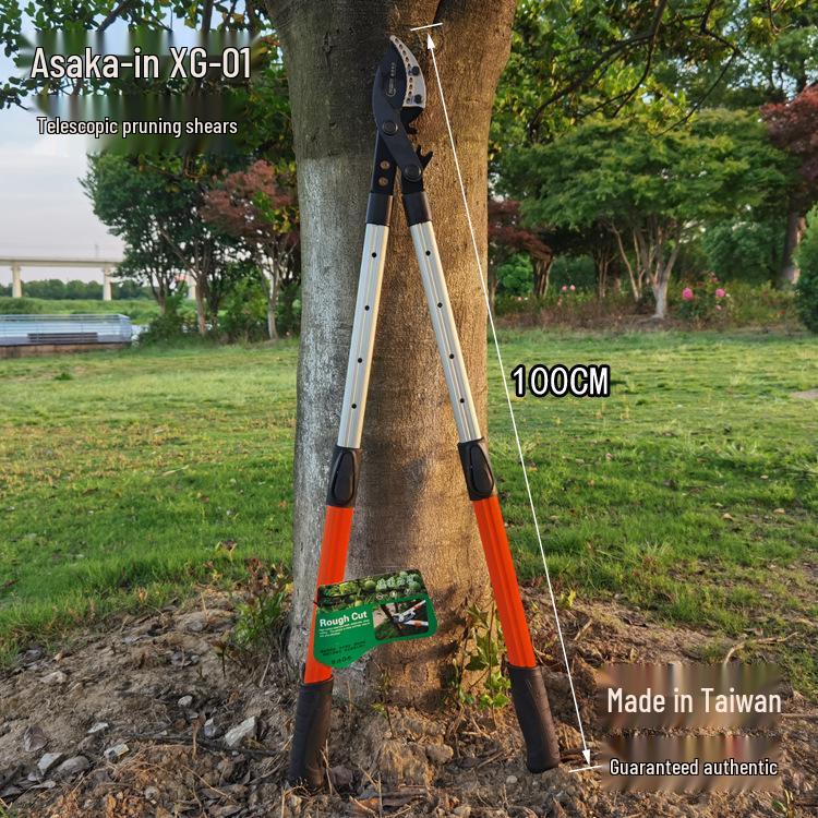 Asaka Powerful Garden Pruning Shears for Tree Branch Trimming