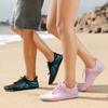 Men's and Women's Single Shoes for Swimming, Snorkeling, Diving, Breathable, Quick-drying, Creek Tracing, Beach Wading Shoes, Sports Shoes