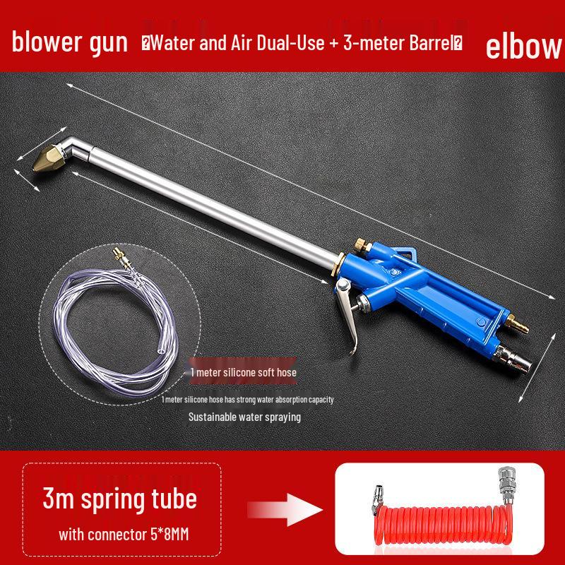 Adjustable High-Pressure Pneumatic Cleaning Spray Gun for Car Wash and Engine Oil Removal