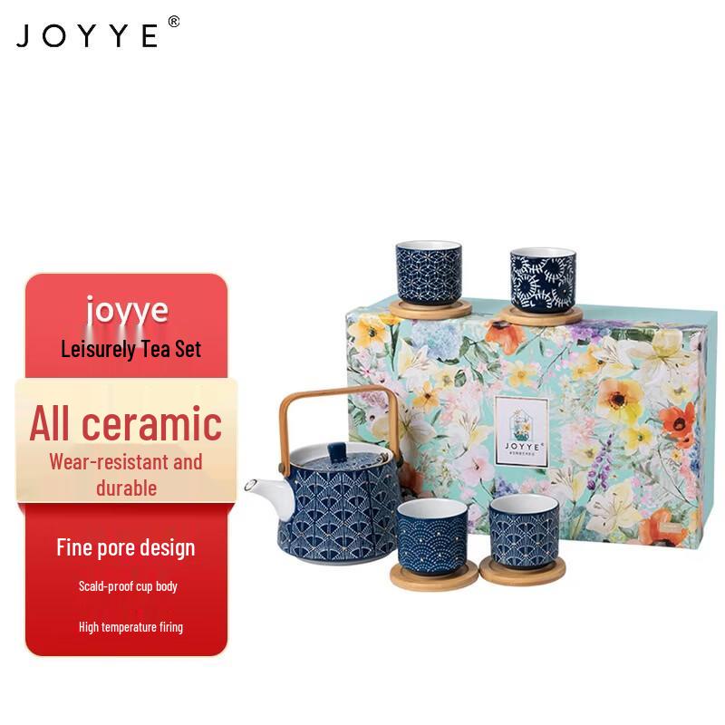 JOYYE Japanese Style Teaware Set