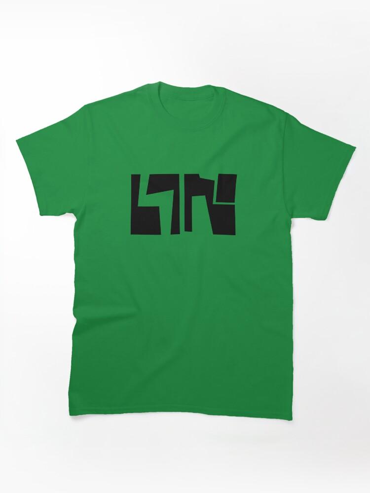 Splatoon splatoon basic t shirt Classic T-Shirt