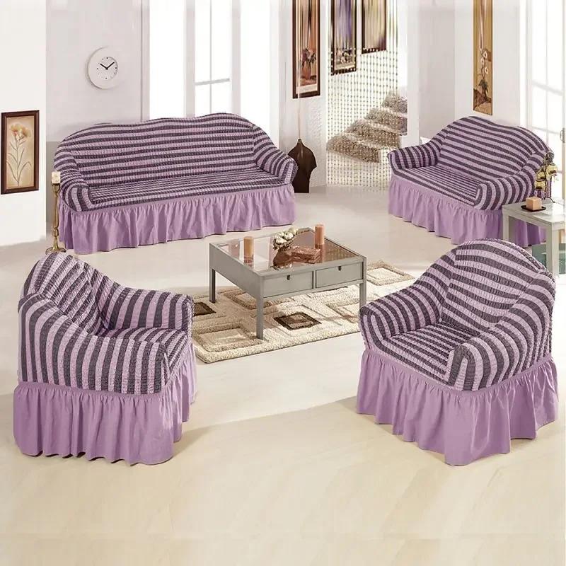 Fabric Skirt 1/2/3/4 Seater Sofa Cover 90-360cm Full Package Single Universal Elastic Sofa Slipcovers French Rustic Four Seasons