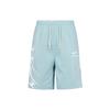 SS23 Basketball Shorts Men's Ecstatic Ocean Blue FJ7225-442