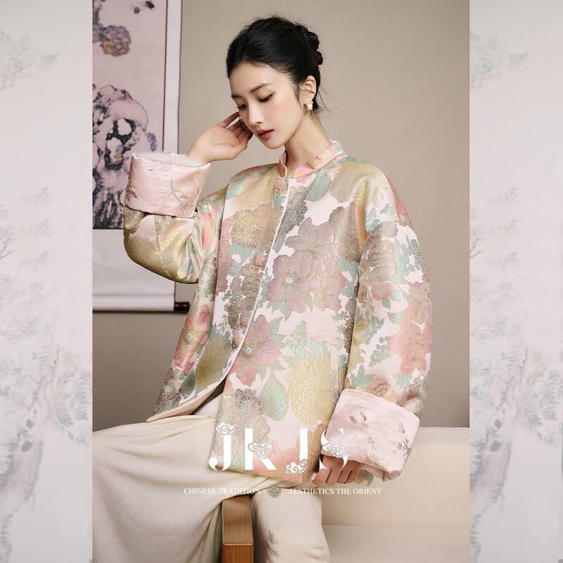 Reversible Satin Jacquard New Chinese Style Padded Jacket