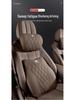 Crown Land Cruiser Headrest & Lumbar Support Cushions for 12th-14th Gen