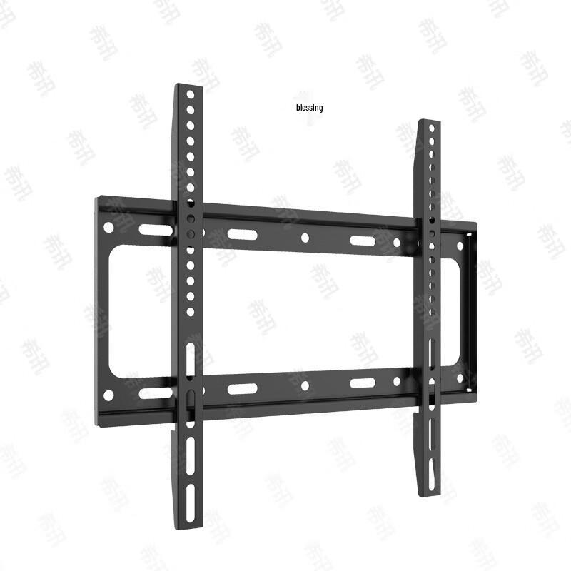 Xixun Universal TV Wall Mount Bracket