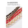 Crossbody Mobile Phone Rope Metal Mobile Phone Hanging Chain Small Fragrant Style Crossbody Mobile Phone Hanging Chain