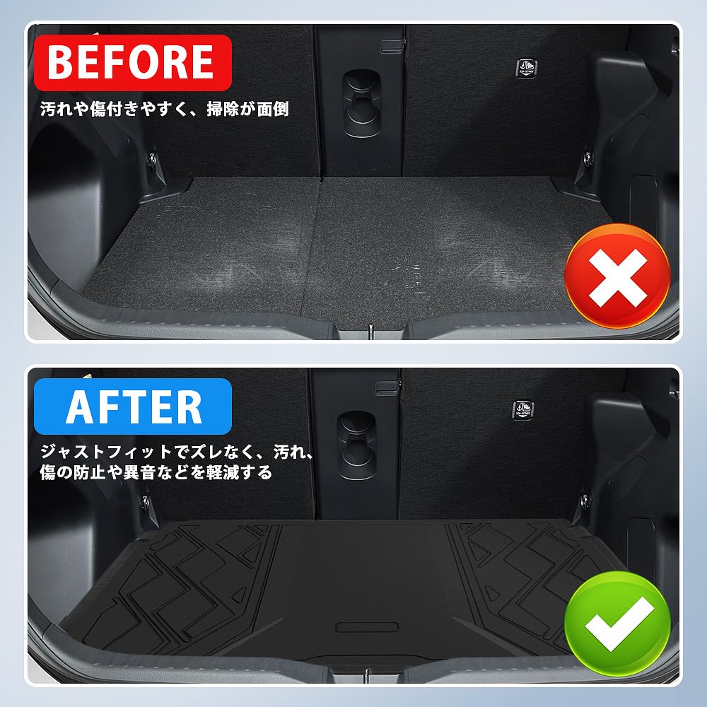 Yaris Cross Luggage Mat, Designed for Vehicles, 3D Trunk Mat, TPE Material, Cargo Mat,