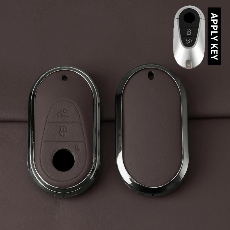 Styling Mouldings Metal Leather Car Key Case Cover For Mercedes Benz C E S Class GLC W206 W223 W214 E300 C260 C300 S450 S500 Key