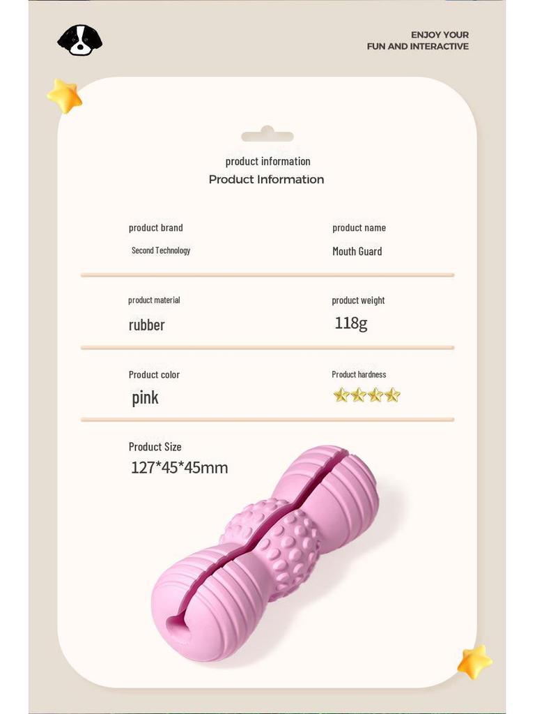 Natural Rubber Interactive Dog Toy for Teeth Grinding and Food Dispensing