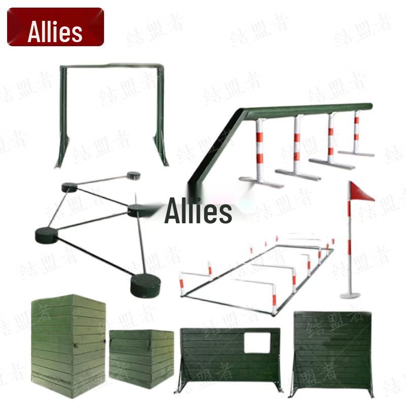 Allied Obstacle Course Training Set - 400m Mobile Edition