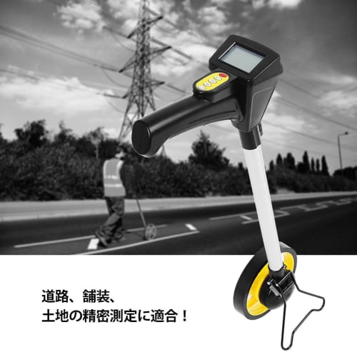 Qiilu Road Measure, Distance Measuring Instrument, Counting Meter, Walking Measure, Large Digital Display, Road Counter, Foldable, Distance Meter, Sma