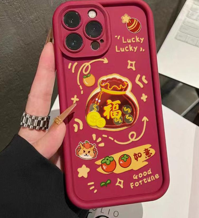 Gaozhu Suitable for Apple 15PROMAX Protective Case Lucky Bag New Year Persimmon Ruyi Lanyard IPhone 14 Mobile Phone Case