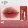 Honey Beam Soft Matte Lip Mousse - Milk Coffee Nude, Long-lasting, Non-Stick, Student-Friendly