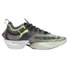 Puma Fast-R Nitro Elite Racing Sports Fabric Slip-Resistant Durable Low-Top Marathon Running Shoes Men sneaker Gray Green Purple 377946-02
