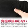 Neck Neck Passenger Memory Head Sleeping In the Car No Brand Pad, Pillow, Driver's Seat, Seat, Headrest, Adjustable, Foam, Nap, Rest, Drive, Support,