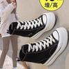 2025 Platform Canvas Shoes Women's Spring and Autumn New 13cm Muffin Shoes Versatile Inner Height Increase Casual Super High Heel High Top Shoes
