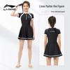 Li-Ning Girls' 2025 One-Piece Swimsuit with Removable Chest Pads