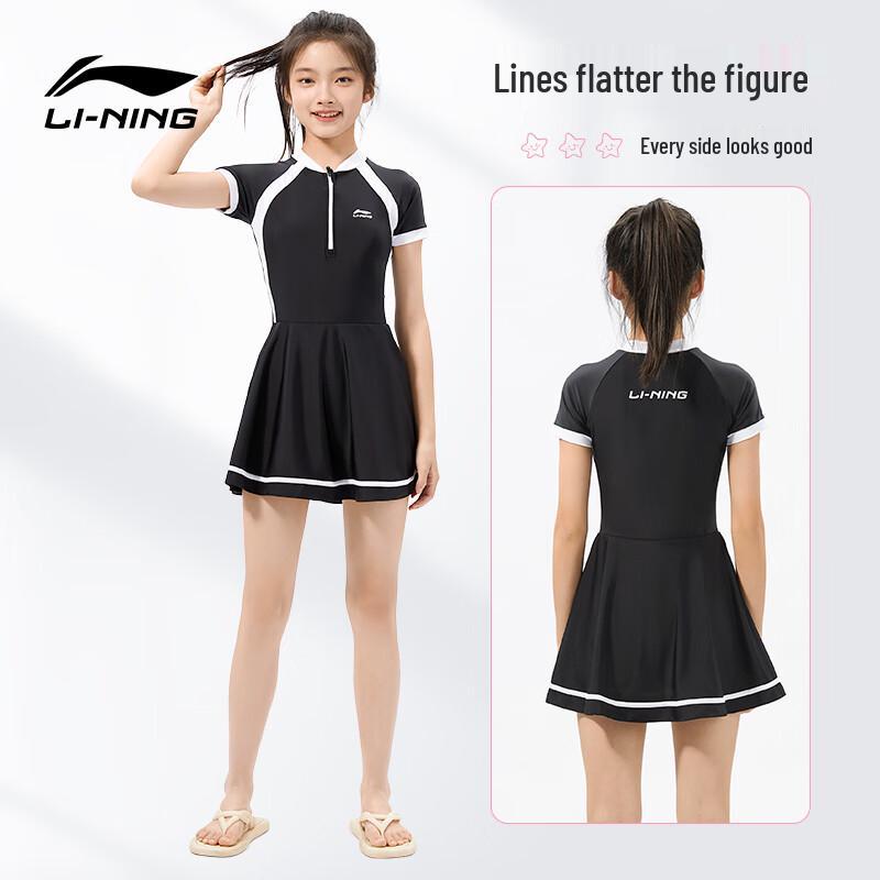 Li-Ning Girls' 2025 One-Piece Swimsuit with Removable Chest Pads