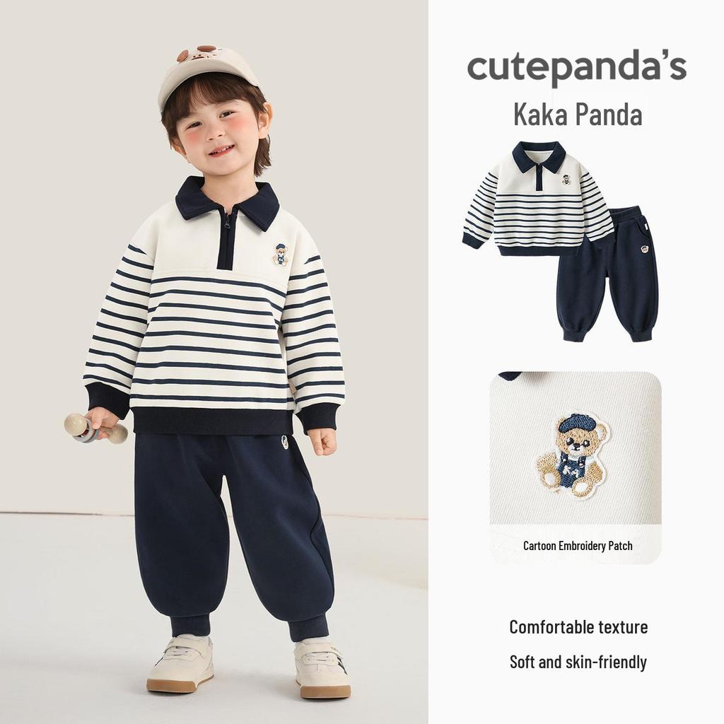 Kaka Panda Kids' Polo Neck Sweatshirt Set - Boys' & Girls' Spring Two-Piece Outfit
