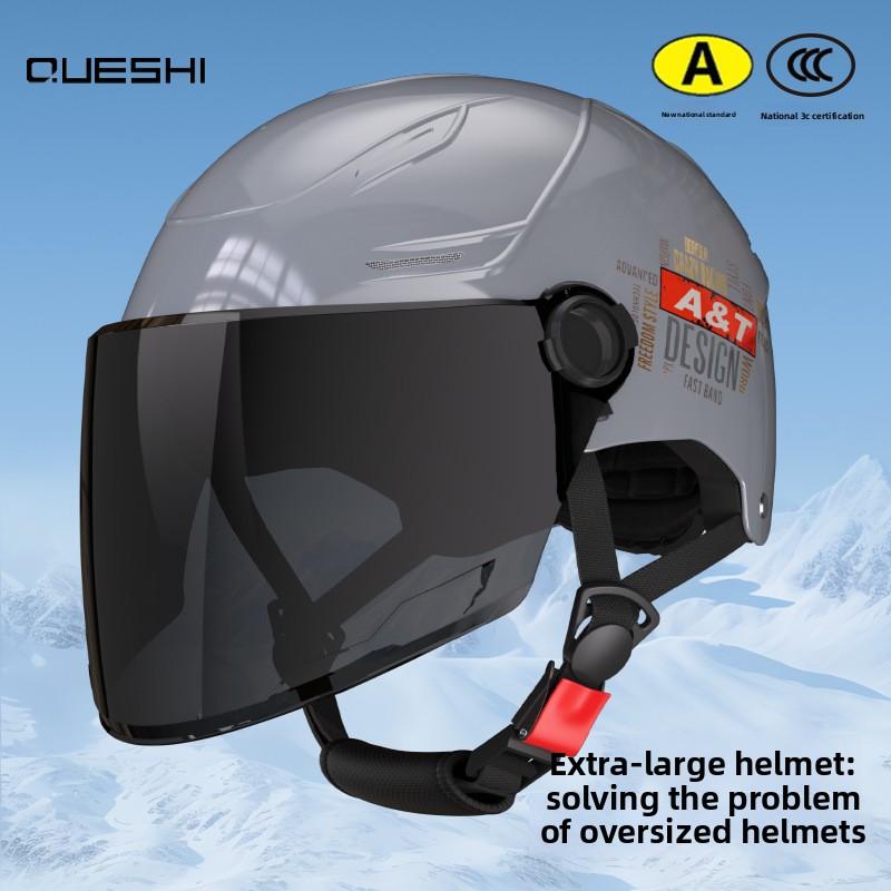 Large Size Electric Car Men and Women Large Size Helmet Extra Large Size Summer Sun Protection Large Head Circumference 70 Head Circumference