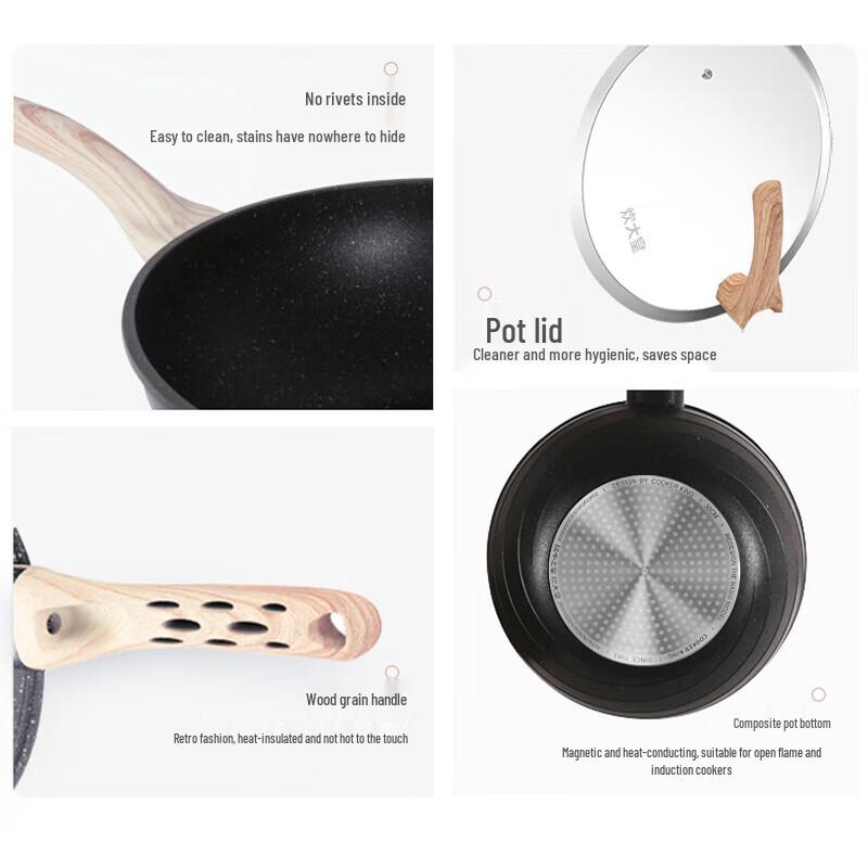 Chuidahuang Obsidian Series 32cm Non-stick Wok