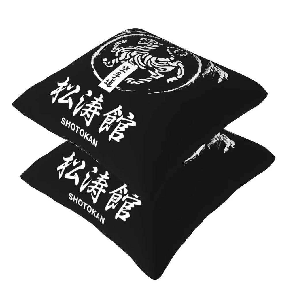 Symbol Shotokan Karate I Kanji Biały Tekst 2 Szt. Kwadratowa Poszewka na Poduszkę Pokrowiec na Poduszkę Dekoracja Poduszki Wygodna Poduszka Dekoracyjna do Domu