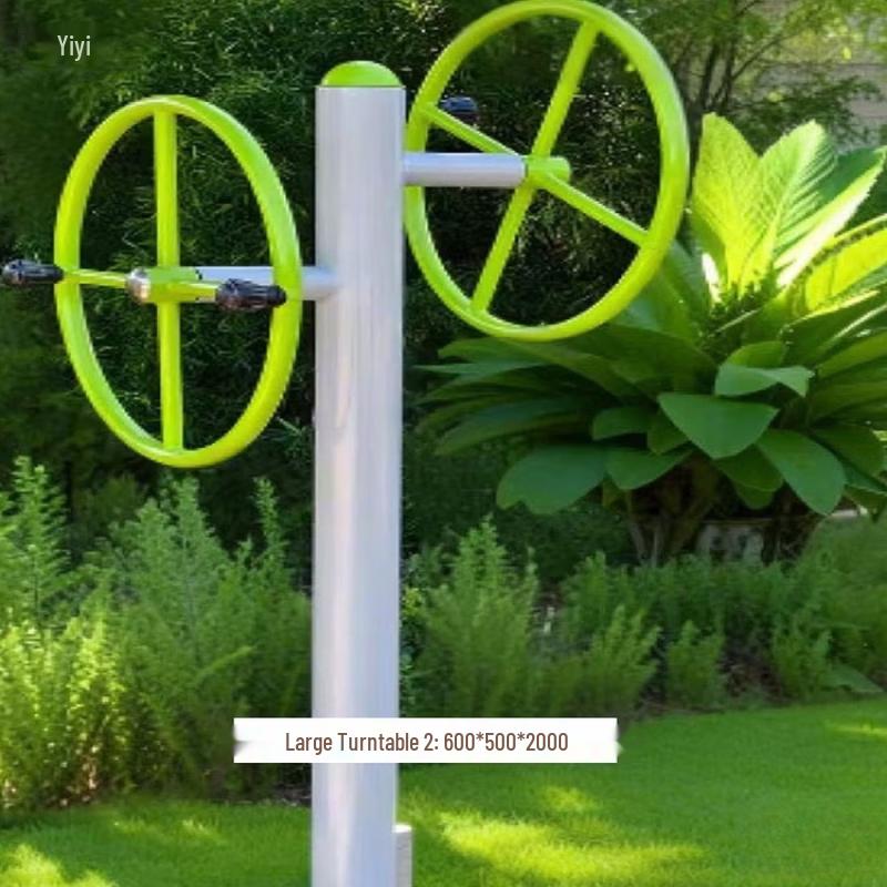 Outdoor Single Seated Pull Fitness Machine