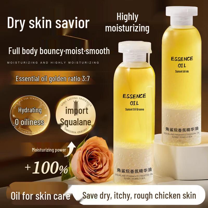 BEAUTY NOTES Squalane Revitalizing Oil