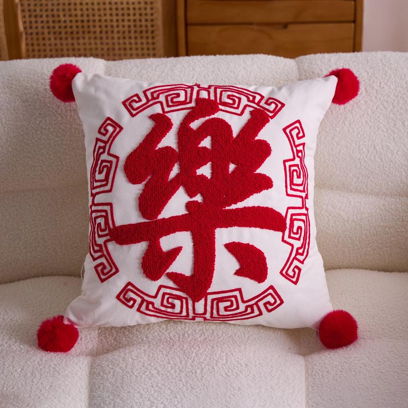 Embroidered Towel Cushion Pillow, Dropshipping, Ins-style Sofa Pillow, Home Bedside Cushion