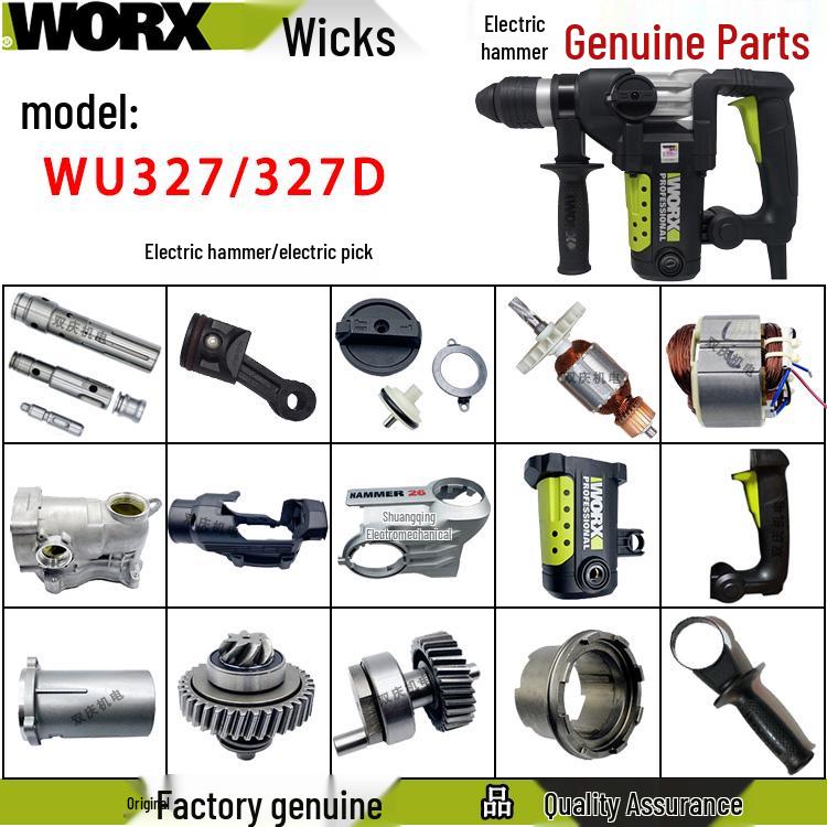 

Wickes WU327/327D Hammer & Impact Drill Accessories: Rotor, Stator, Switch, Carbon Brush. Carbon Brush