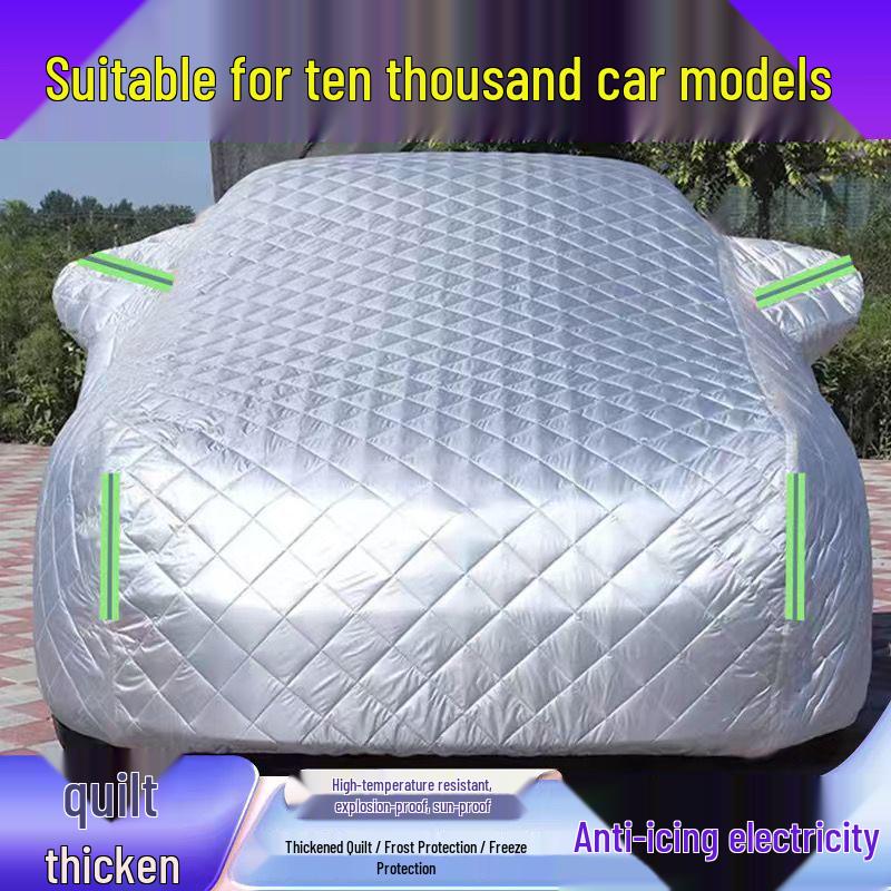 Universal All-Season Car Covers: Rainproof, Heat-Insulating, Antifreeze, Snowproof, Thickened, Custom-Fit Sedan