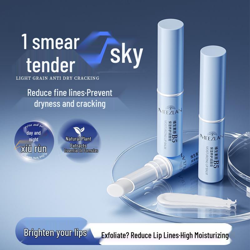 Meizhi Lan Vitamin B5 Moisturizing Lip Balm - Nourishing, Anti-Dryness, Reduces Cracking & Peeling, Fades Lip Lines. Lip Balm