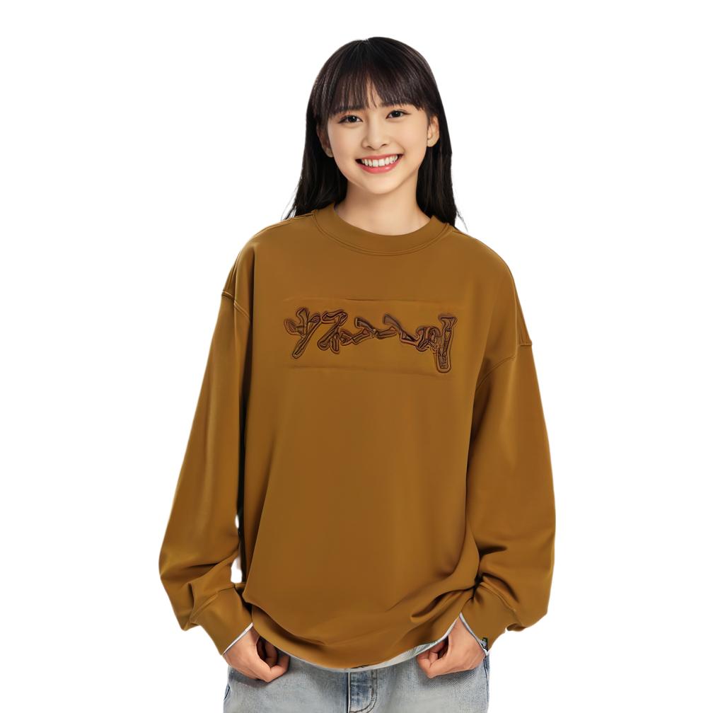 Li Ning Comfortable Casual Versatile Round Neck Sweatshirt Unisex Sweatshirt Longan-Brown AWDRG81-1