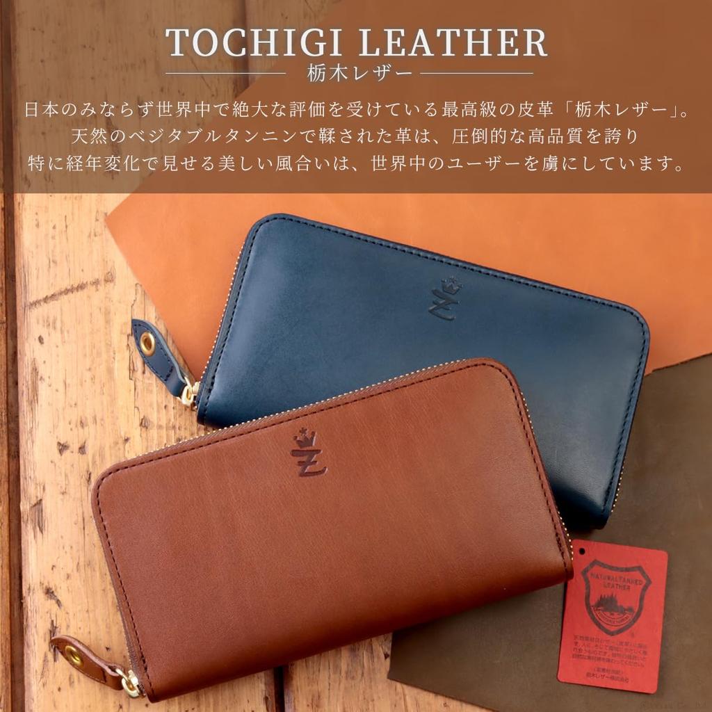 Zario Grande Genuine Tochigi Leather Two-Tone Long Wallet with Zip-Around Design, Made in Japan [ZAG-0002] (Navy x Camel)