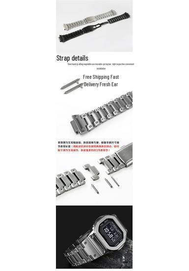 Stainless Steel Replacement Case & Band for Casio G-Shock DW-5600/GW-M5610 Men's Watch