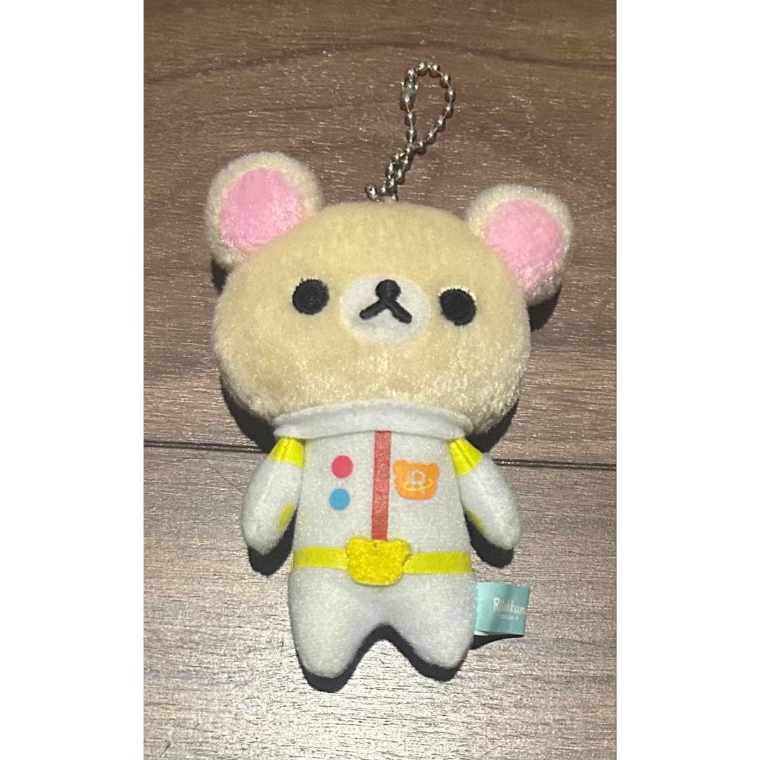 Korilakkuma Plush Keychain