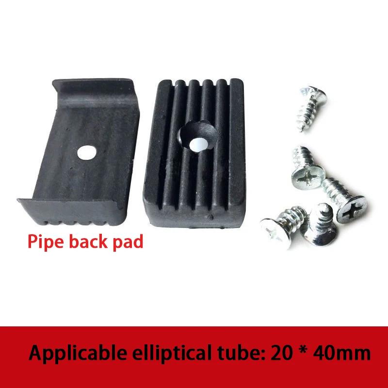 

Furniture Foot Pads Table Leg Covers Chair Pads Anti Slip U-Shaped Pipe Clamps Floor Protection Covers Pipe Caps 2Pcs