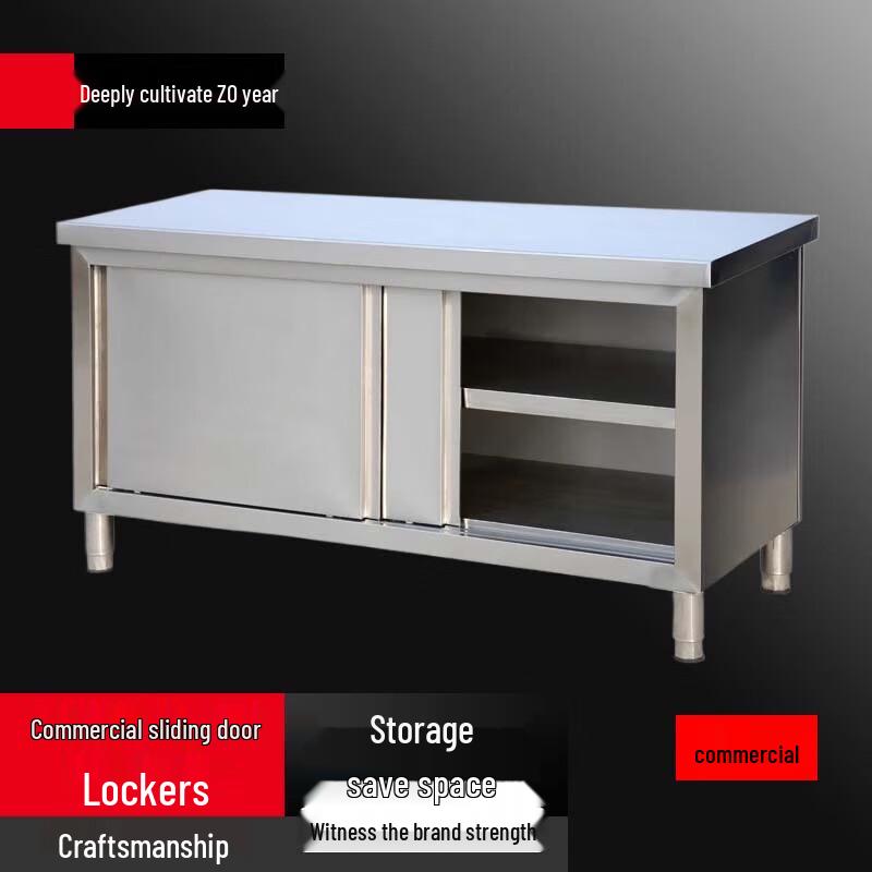 

Stainless Steel Commercial Kitchen Workbench with Sliding Door