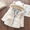 Winter Baby Mädchen Kleidung Faux Pelz Mantel Fleece Jacke Warme Schneeanzug Mit Kapuze Parka kinder Oberbekleidung Herbst Kleidung