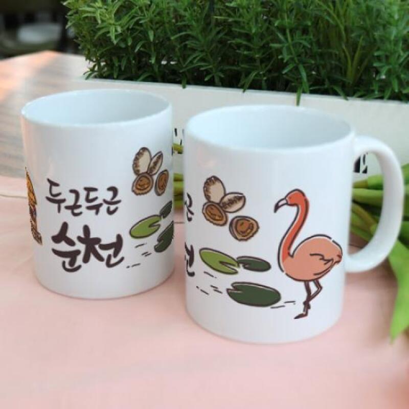 

pd731-Design Mug 2p-Suncheon