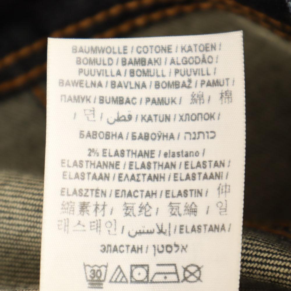 Guess Back embroidery Denim Jacket S Indigo Denim jacket trucker Men's Used