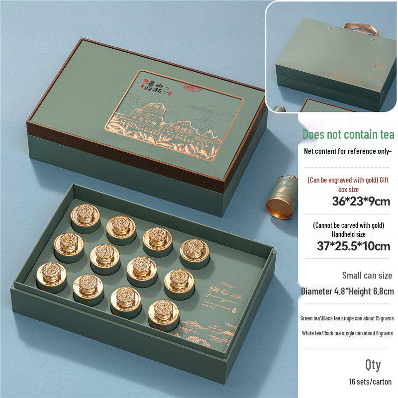 Green Tea Gift Set Box: High-End Laoshan Pre-Rain Longjing Packaging - Empty Box