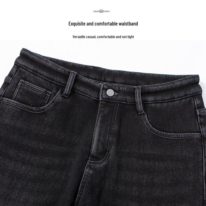 Hodo Men's Winter Fleece-Lined Thermal Straight-Leg Jeans