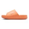 Nike Calm Slide Pohodlné Všestranné Protišmykové Rýchloschnúce Šľapky Dámske Sandále Oranžové DX4816-801
