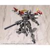 Kotobukiya M.S.G Heavy Weapon Unit 63 Demonic Arm Red Version Non-Scale Model Kit Approximately 180mm