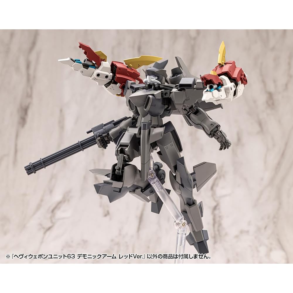 Kotobukiya M.S.G Heavy Weapon Unit 63 Demonic Arm Red Version Non-Scale Model Kit Approximately 180mm