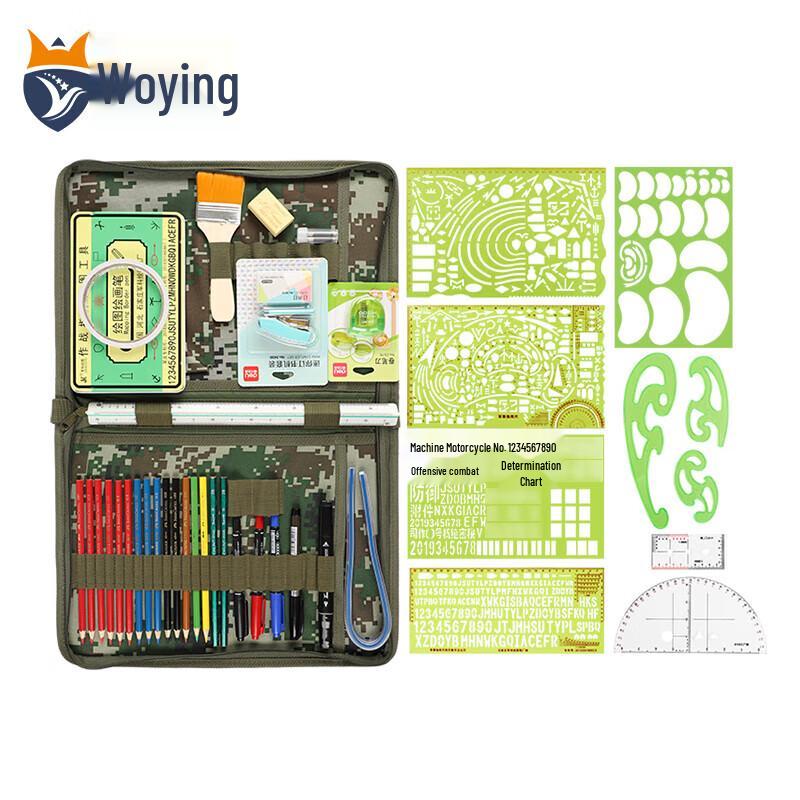 Woying Military Plotting Tool Kit